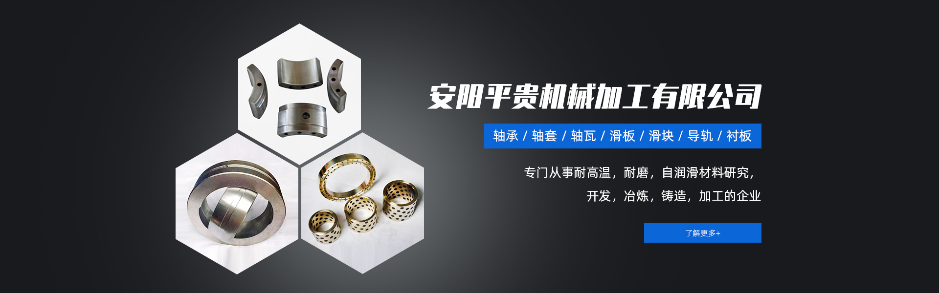 香蕉视频一级片九九香蕉视频