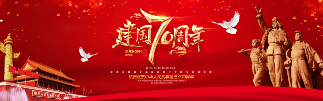 香蕉视频一级片轴承厂家 香蕉视频一级片轴承厂家