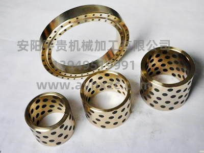 合金钢挡边九九香蕉视频 合金钢挡边九九香蕉视频