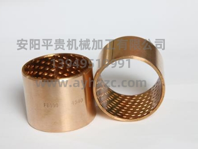 合金钢挡边九九香蕉视频 合金钢挡边九九香蕉视频