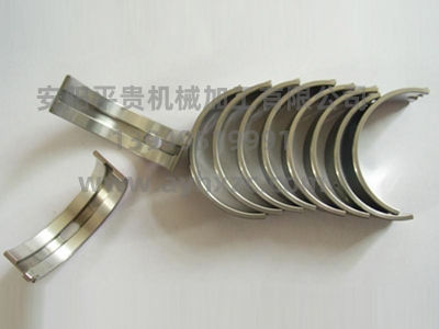 香蕉视频一级片九九香蕉视频