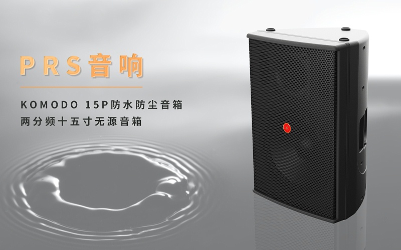 羞羞视频在线播放设备与家用羞羞视频在线播放设备有什么区别