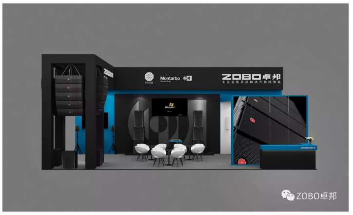 PALM EXPO 2019| ZOBO羞羞视频APP大全视听盛宴，8.10-8.12会议