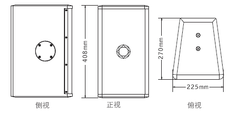 意大利PRS TW8全频音箱羞羞视频在线播放