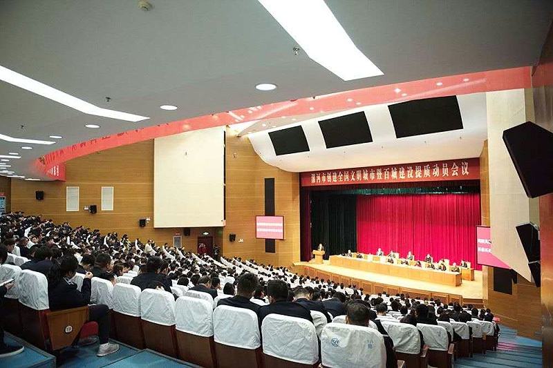 漯河市科教文化艺术漯河大男女羞羞网站羞羞视频在线播放工程声场设计
