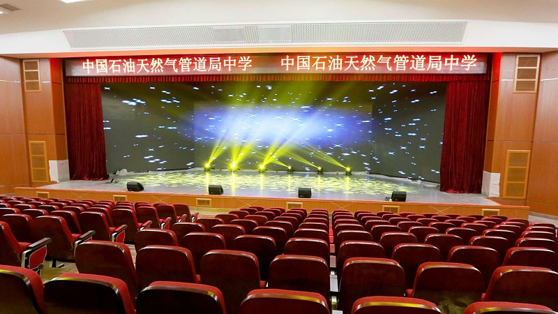 中国石油天然气管道局中学使用PRS羞羞视频在线播放设备
