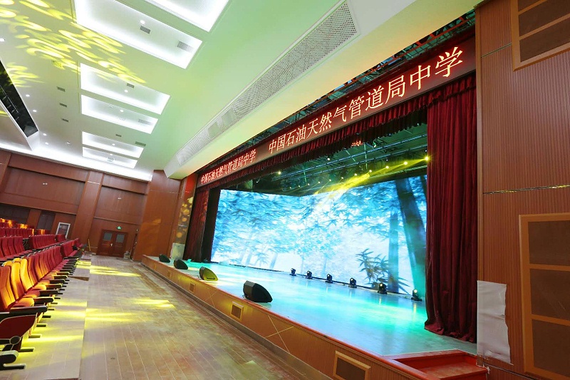 中国石油天然气管道局中学使用PRS羞羞视频在线播放设