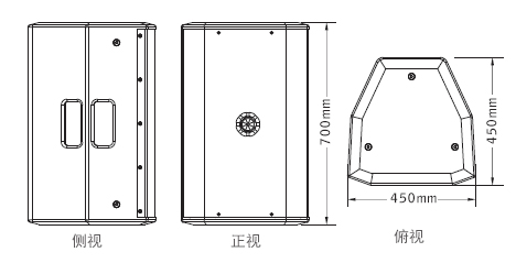 意大利PRS TW15全频音箱羞羞视频在线播放