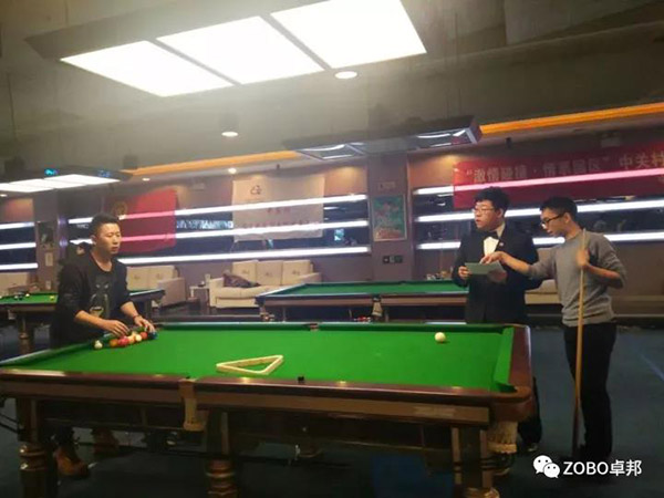 ZOBO羞羞视频APP大全挑战“激情碰撞·情系园区”中关村丰台园第五届台球竞赛