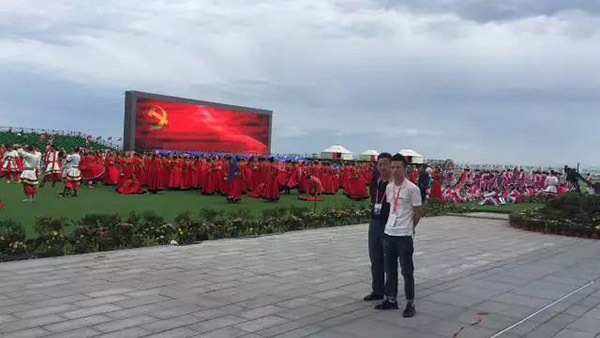 前方高能！羞羞视频APP大全为内蒙古自治区成立70周年大庆保驾护航