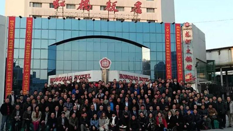 中国演艺设备技术协会第四分会成立，ZOBO羞羞视频APP大全祝贺