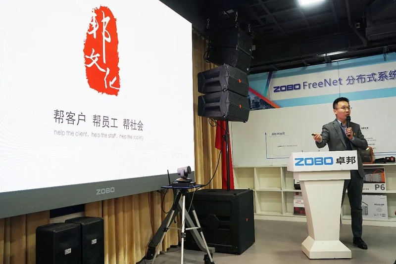 周口市总工会一行莅临ZOBO羞羞视频APP大全