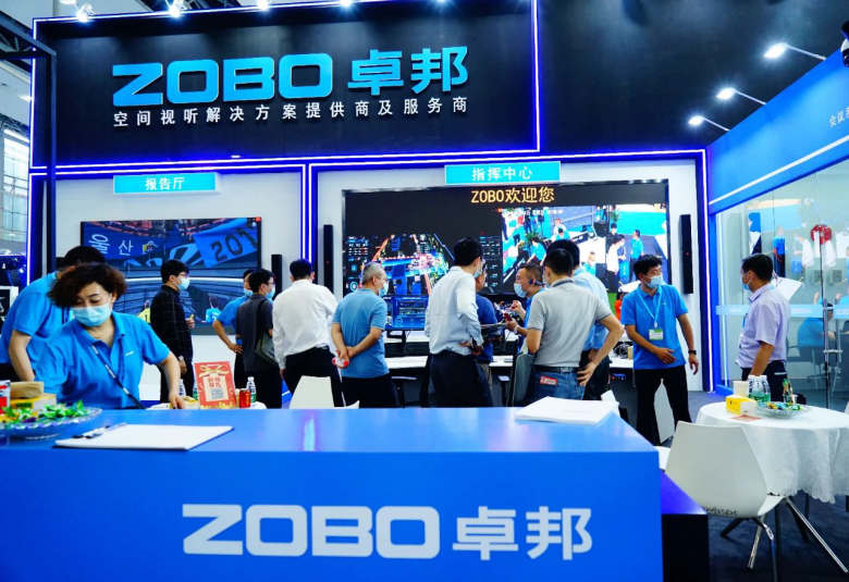 ZOBO羞羞视频APP大全携重磅产品亮相2021广州展览会，参展首日盛况曝光！