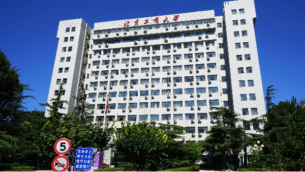 ZOBO羞羞视频APP大全PRS产品为北京工商大学30间多媒体电教室打造扩声系统解决方案