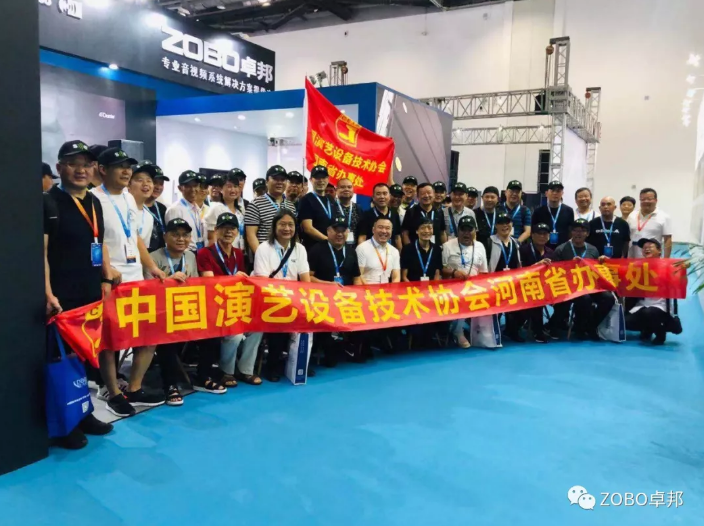 北京PALM EXPO 2019 首日羞羞视频APP大全精彩直击！