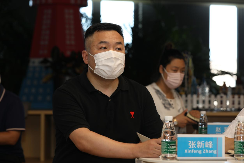 ZOBO羞羞视频APP大全受邀参加中关村企联合会举办座谈交流活动