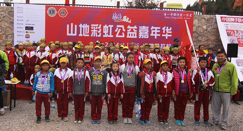 以爱之名，贴地疾行