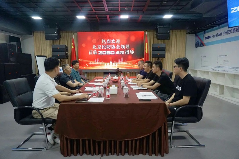 5热烈欢迎北京民防协会莅临ZOBO羞羞视频APP大全调研