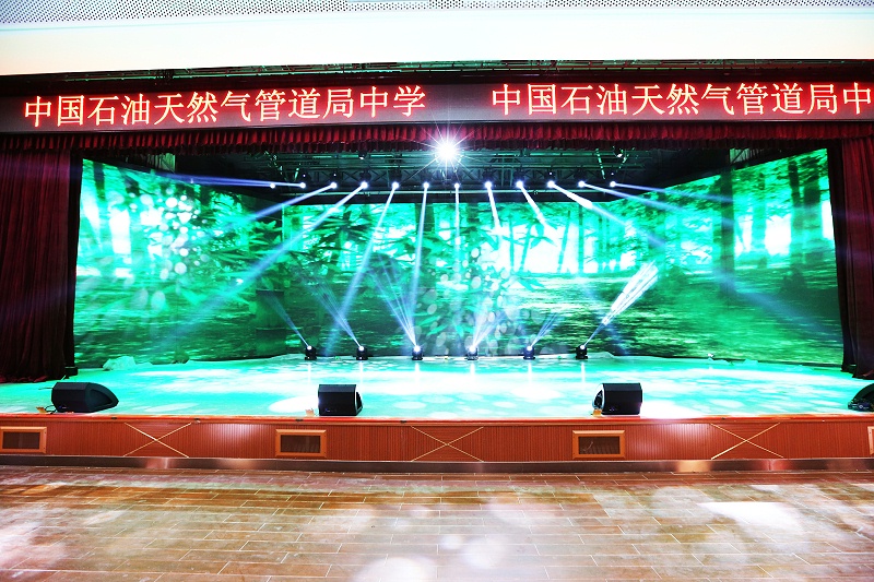 羞羞视频在线播放设备中音箱的分类